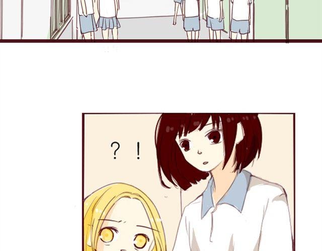 第6话 璐奈曾经结下的怨