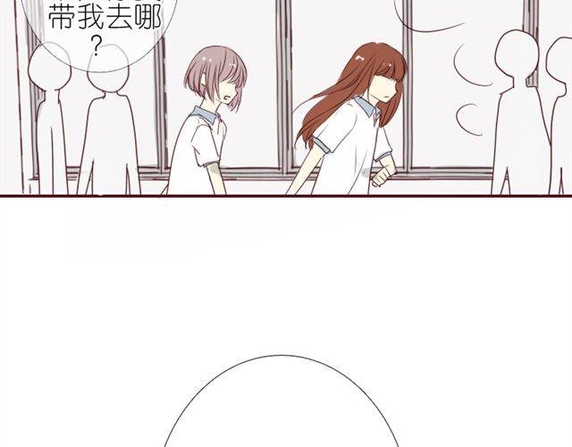 第6话 璐奈曾经结下的怨