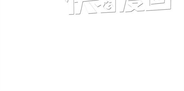 第6话 璐奈曾经结下的怨