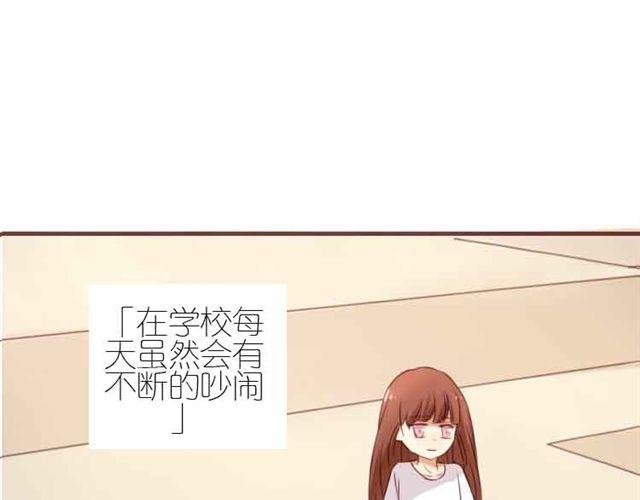第5话 新学期