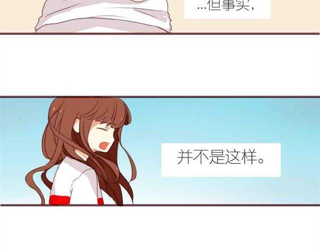 第5话 新学期