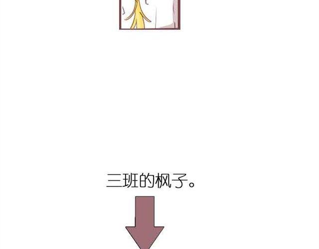 第5话 新学期