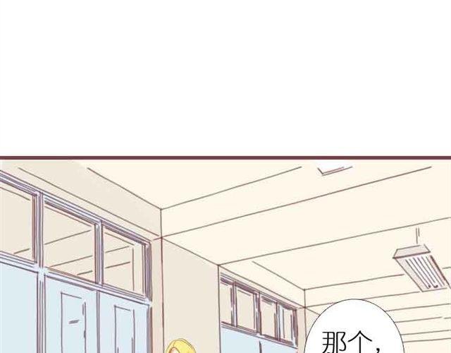 第5话 新学期