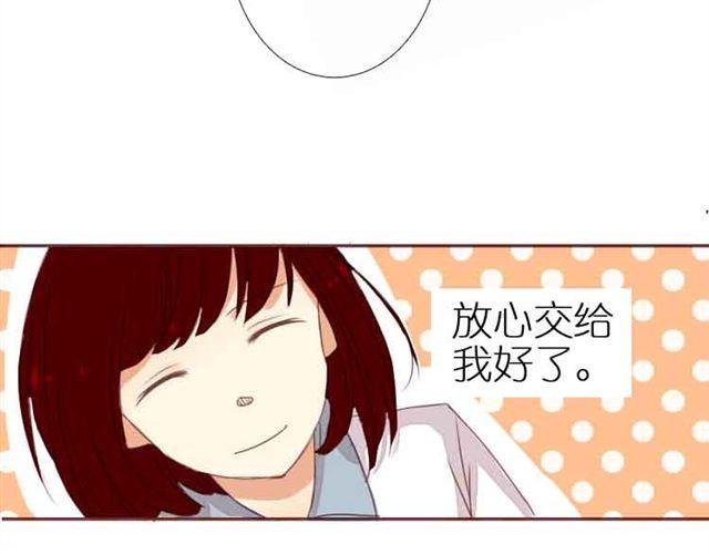 第5话 新学期