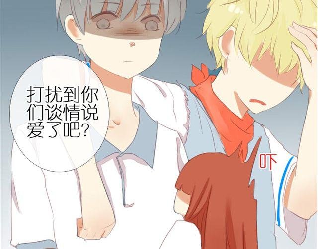 第4话 该怎么去吐槽你，我的爱人