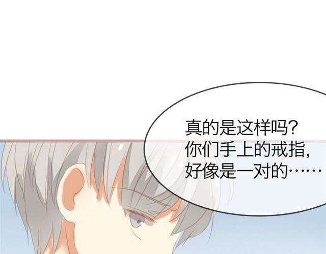第4话 该怎么去吐槽你，我的爱人