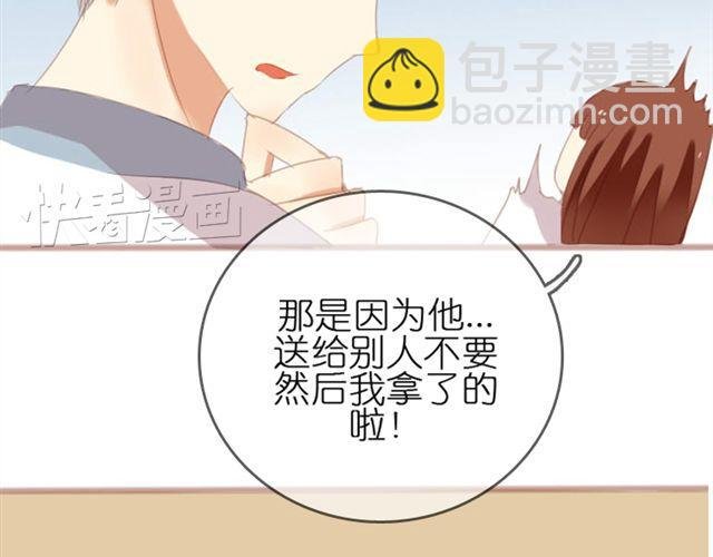 第4话 该怎么去吐槽你，我的爱人
