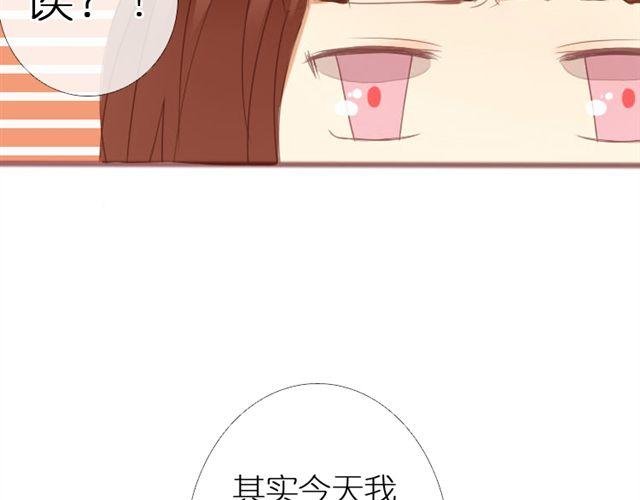 第4话 该怎么去吐槽你，我的爱人