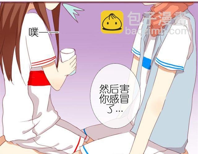 第4话 该怎么去吐槽你，我的爱人