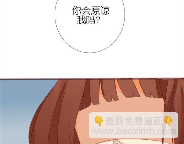 第4话 该怎么去吐槽你，我的爱人