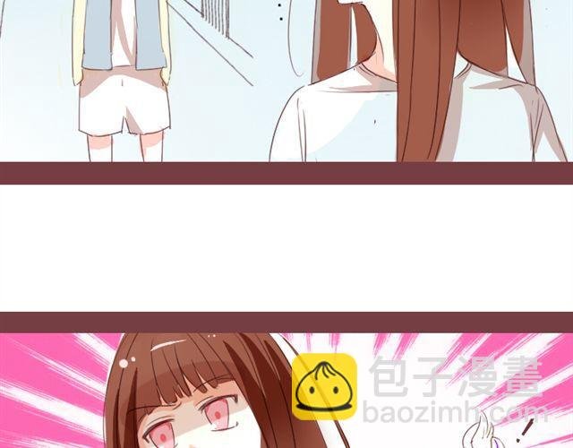 第3话 不要勾引我老公！