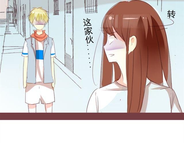 第二话 老婆别闹