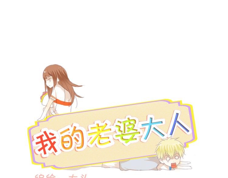 番外（上）