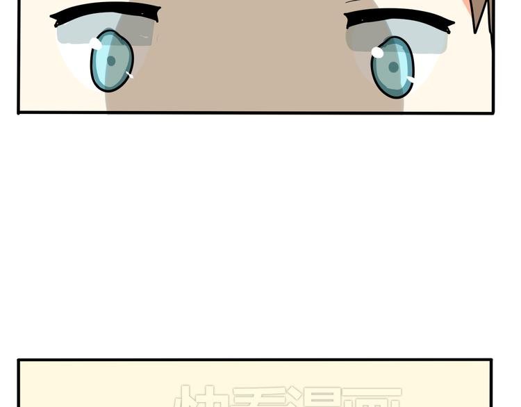 番外（上）