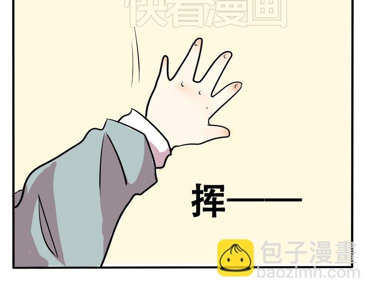 番外（上）