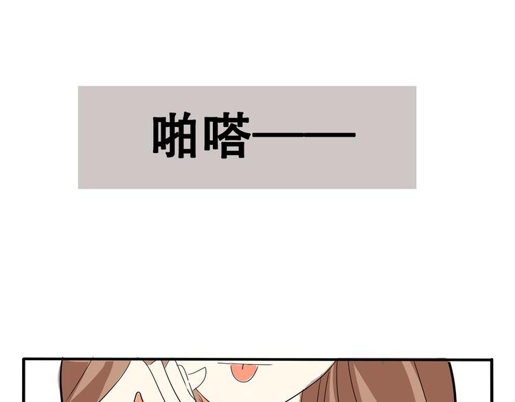 番外（上）