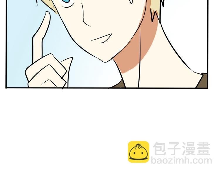 番外（上）