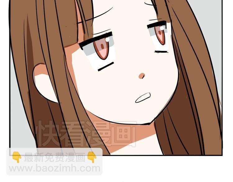 番外（上）