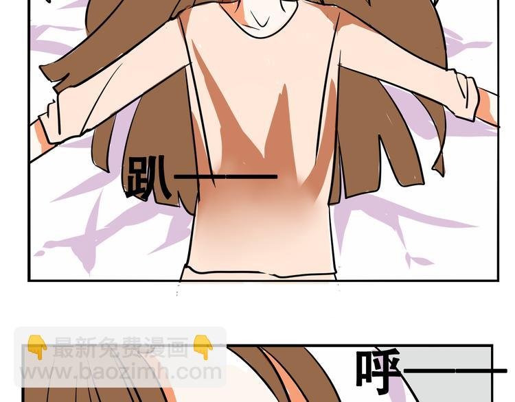 番外（上）