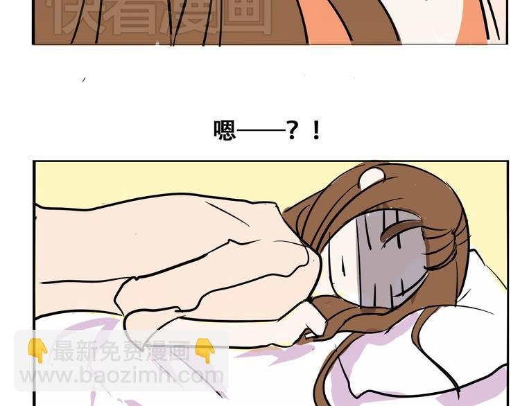 番外（上）