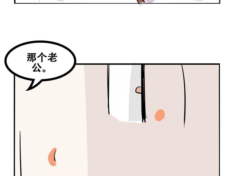 番外（上）
