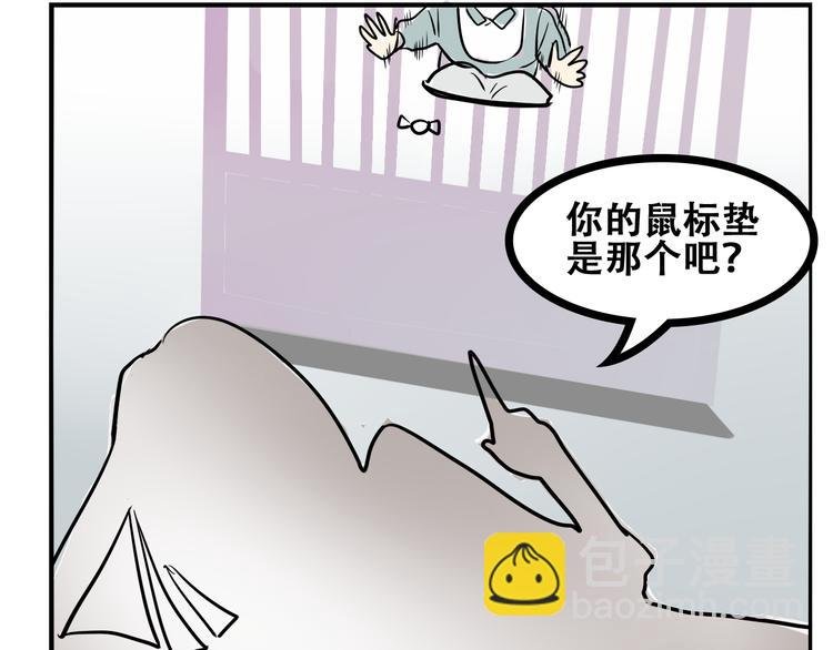 番外（上）
