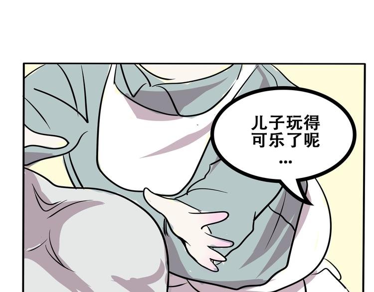 番外（上）