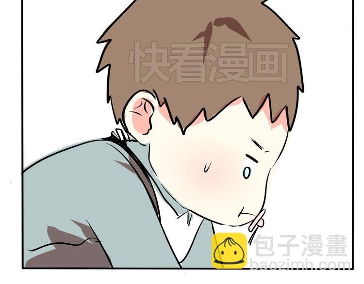 番外（上）