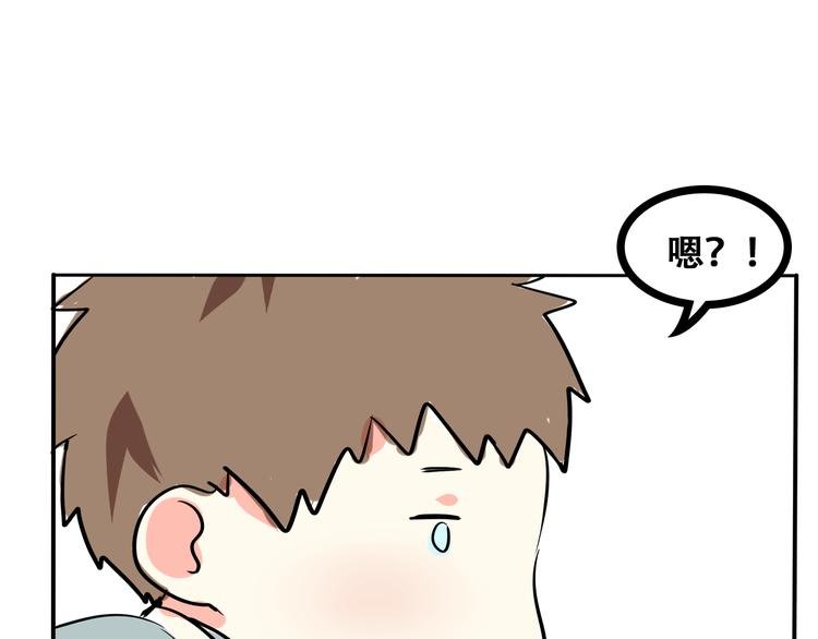 番外（上）
