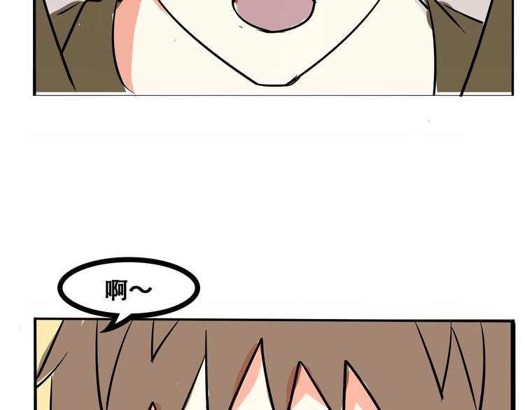番外（上）