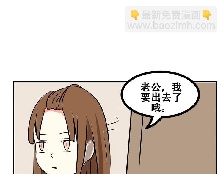 番外（上）