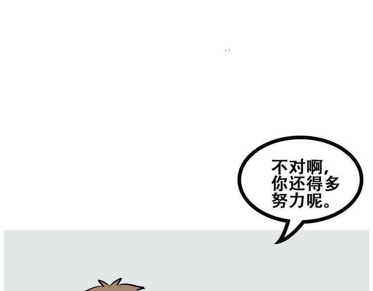 番外（上）