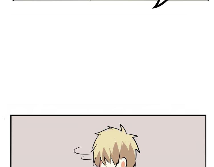 番外（上）