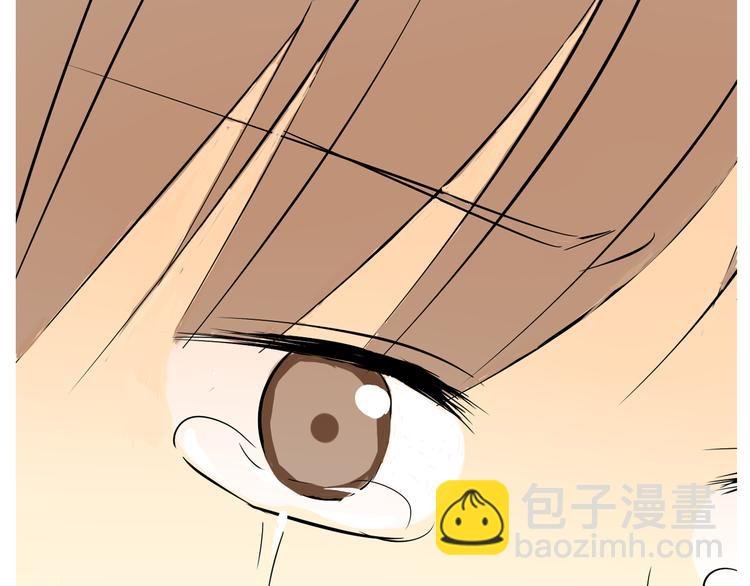 第14话 明天就结婚