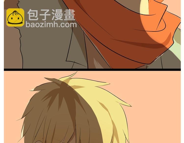第14话 明天就结婚