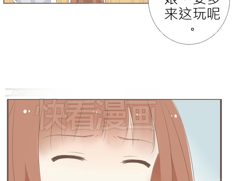 第12话 决心跟她们和好