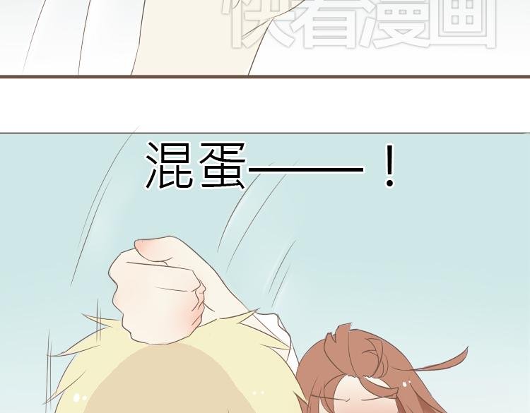 第12话 决心跟她们和好