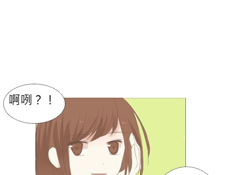 第12话 决心跟她们和好