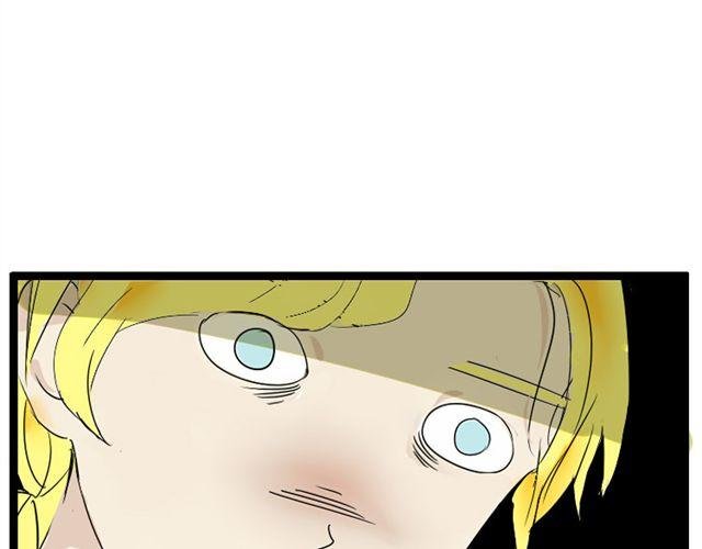 第10话 终于见到老公的家长了