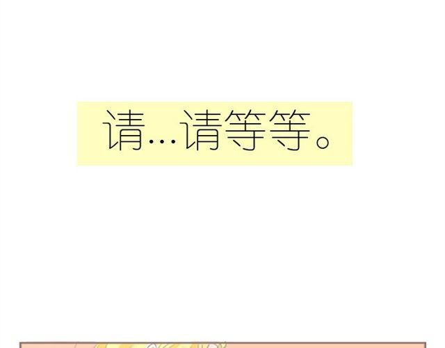 第9话 枫子他爸