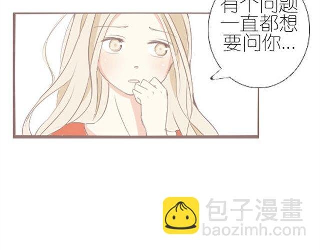 第9话 枫子他爸
