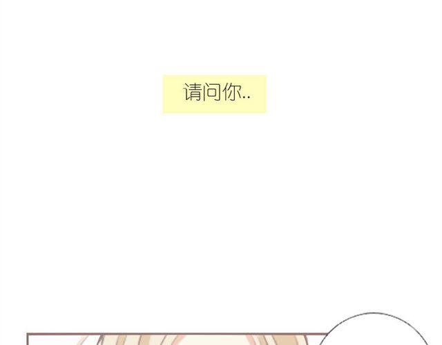 第9话 枫子他爸