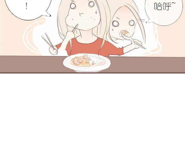第9话 枫子他爸