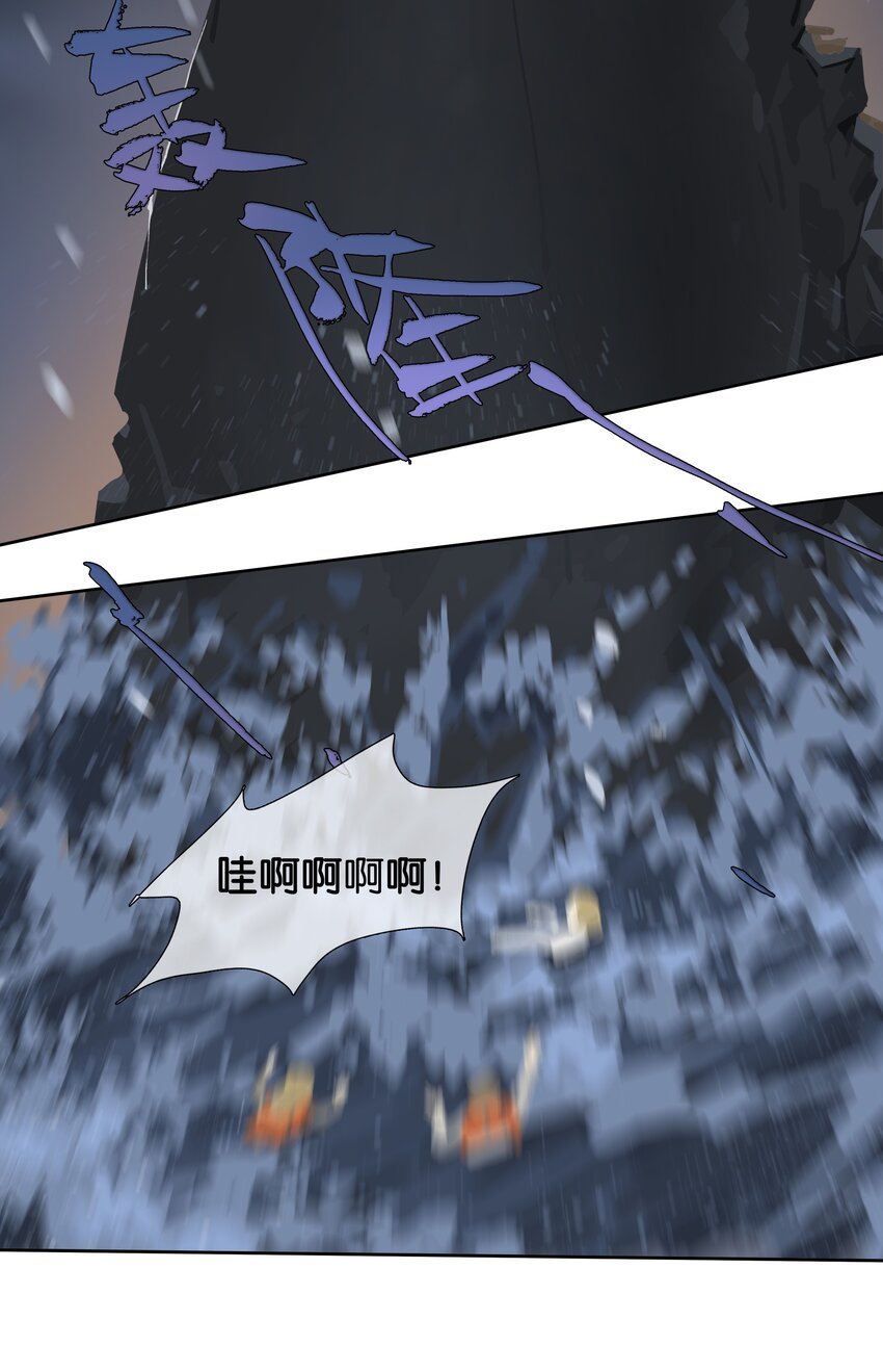 第010话 别换外观就行
