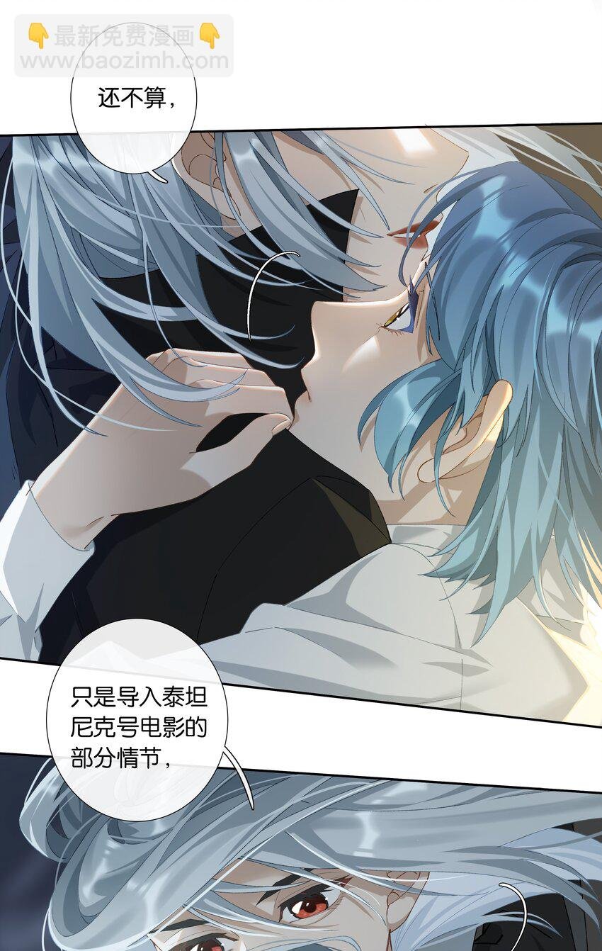 第010话 别换外观就行
