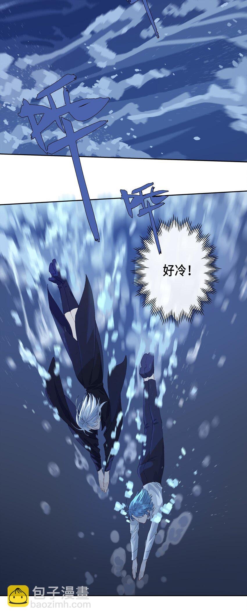 第010话 别换外观就行