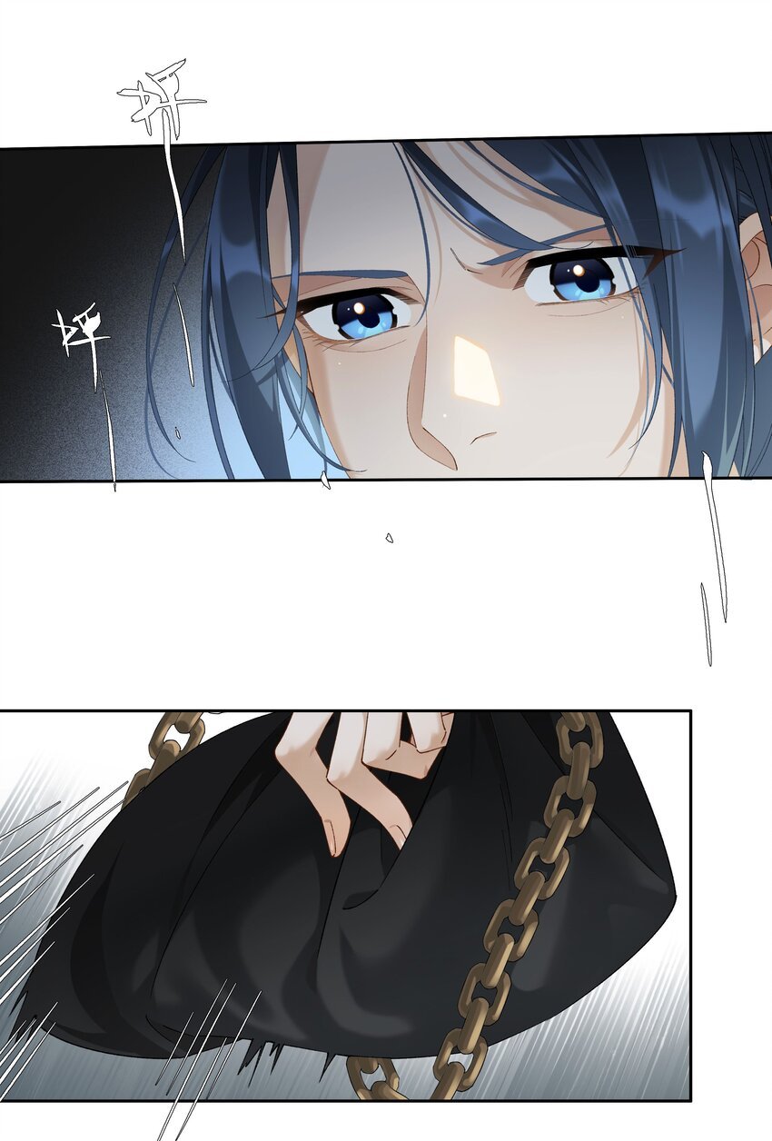 第014话 狗血剧情