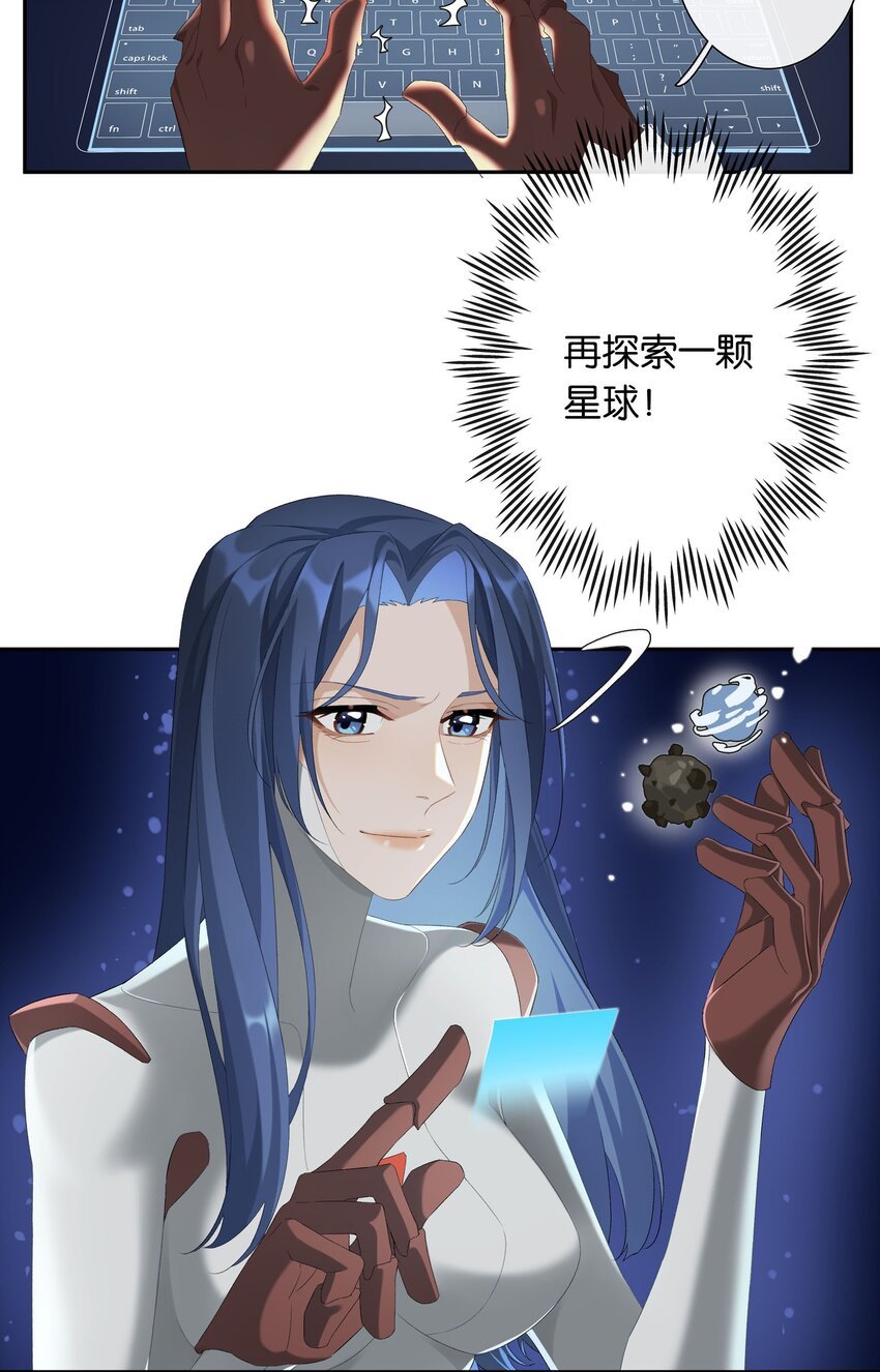 第017话 猪油蛋糕