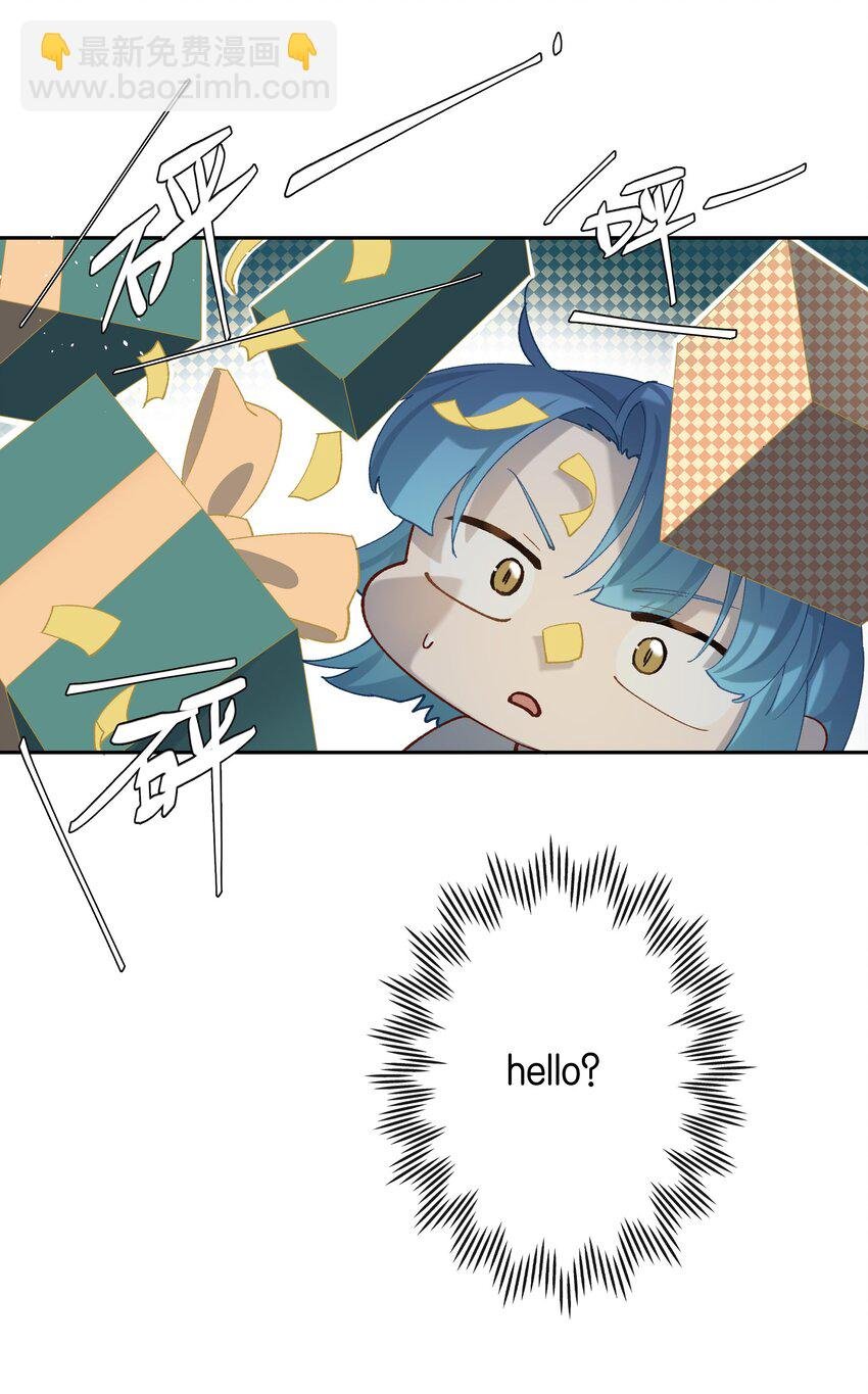 第19话 姐姐轻点