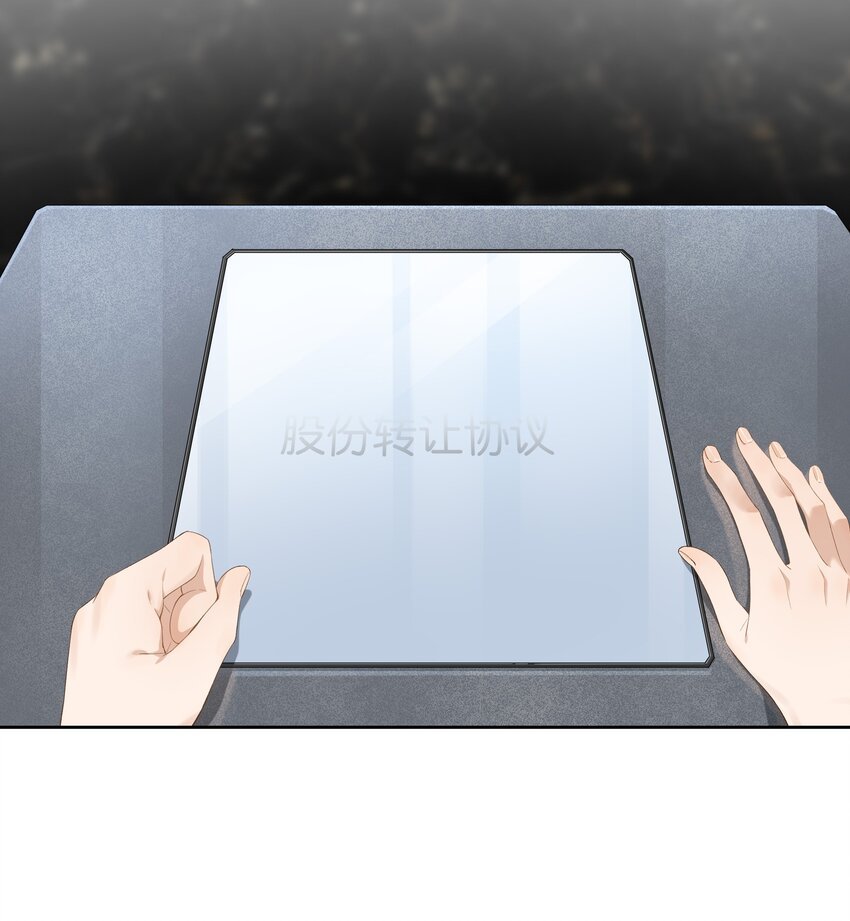 第005话 绝境